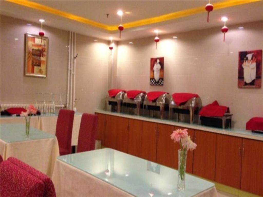 Hanting Express Beijing Sanlitun Exterior photo