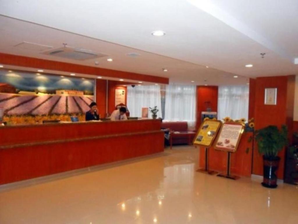 Hanting Express Beijing Sanlitun Exterior photo