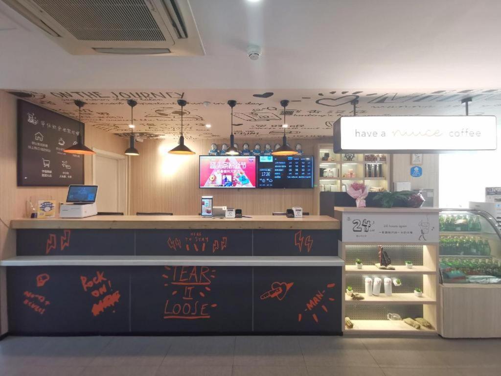 Hanting Express Beijing Sanlitun Exterior photo