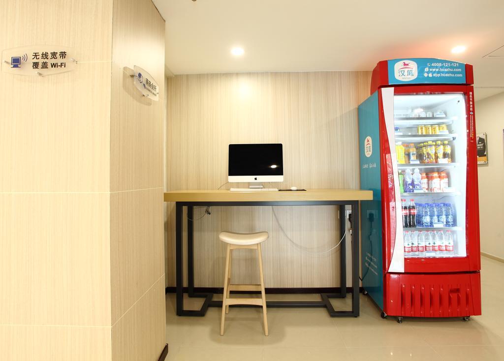 Hanting Express Beijing Sanlitun Exterior photo